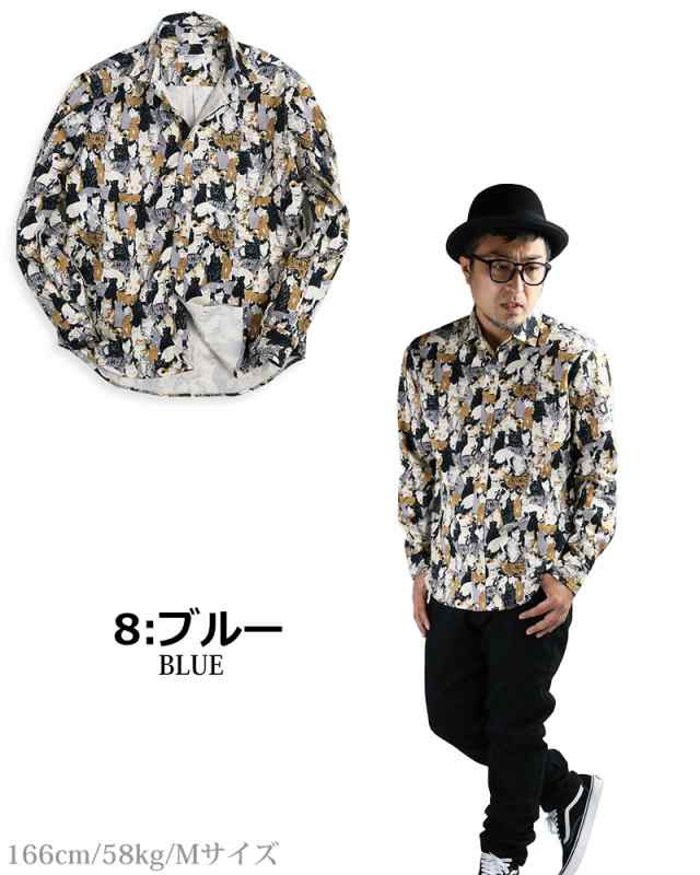 VINTAGE EL 長袖シャツ メンズ 猫柄シャツ 日本製 ねこ ネコ