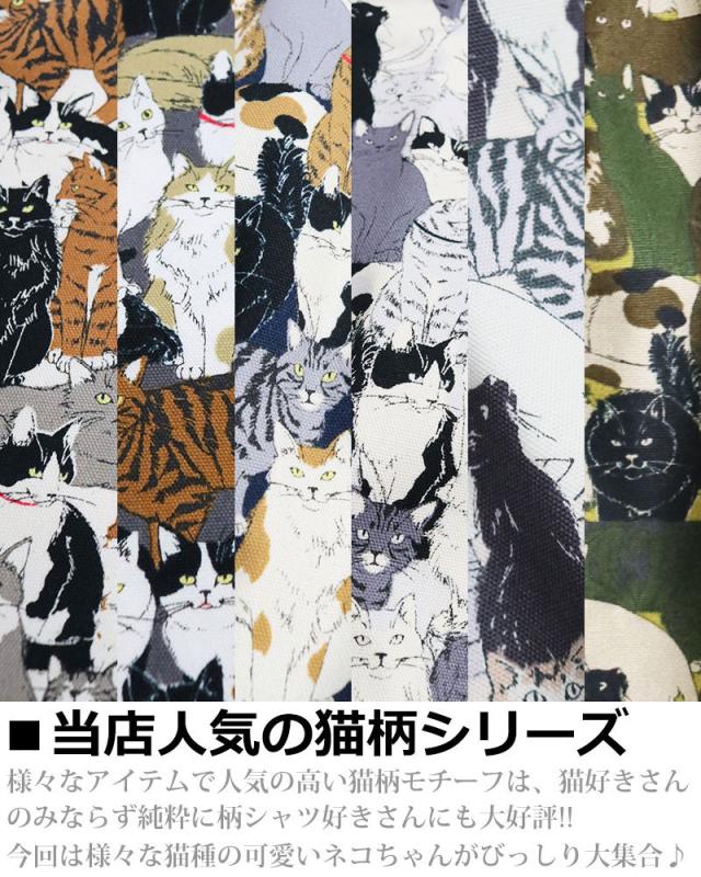 VINTAGE EL 長袖シャツ メンズ 猫柄シャツ 日本製 ねこ ネコ アニマル
