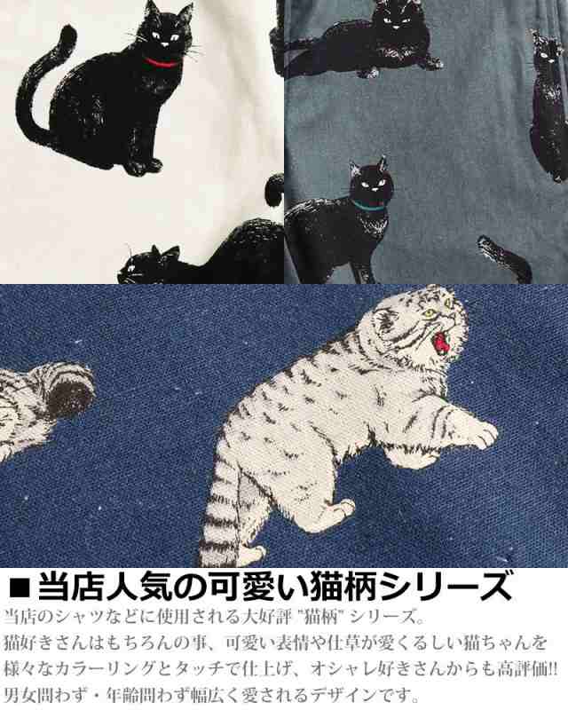 【未使用】★本革黒リュックサック★　日本製　ネコ　猫デザイン