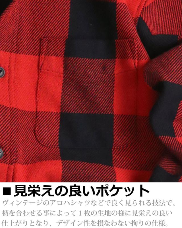 日本製 チェックシャツ メンズ 厚手 ネルシャツ 長袖シャツ ビエラシャツ オンブレチェック バッファローチェック ヘヴィウエイト アメカジ 秋冬 QUINTETTO クインテット_7