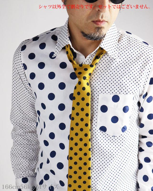シャツ メンズ 水玉シャツ クレイジー ボタンダウンシャツ 長袖シャツ