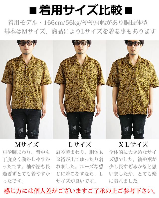VANS/バンズ エラ 90S GRUNGE レオパード柄/ヒョウ柄 スニーカー