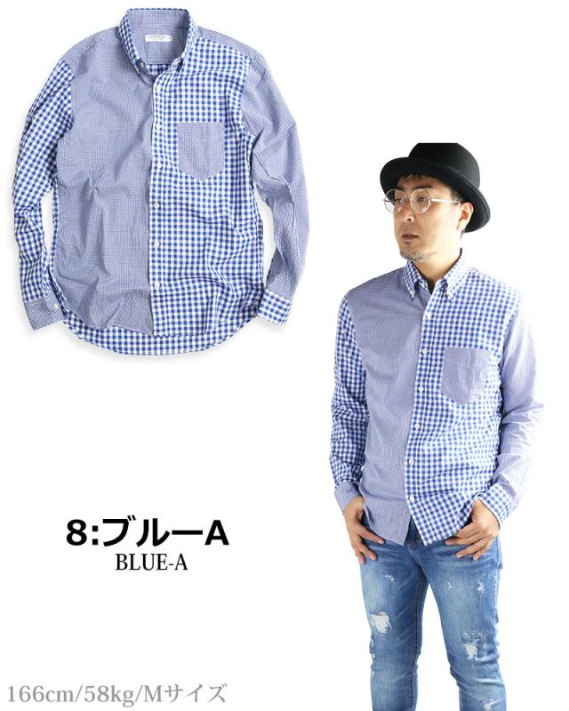 VINTAGE EL ギンガムチェック 柄シャツ 長袖シャツ メンズ