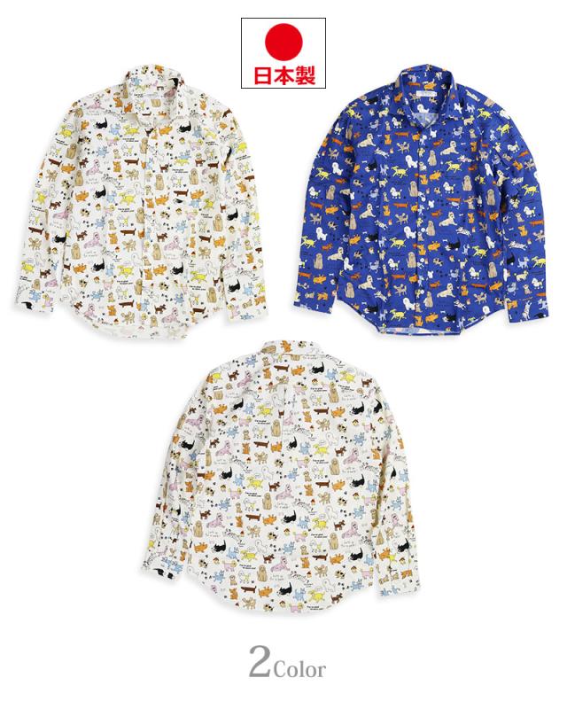 VINTAGE EL お散歩ワンちゃん 犬柄 長袖シャツ メンズ 柄シャツ 