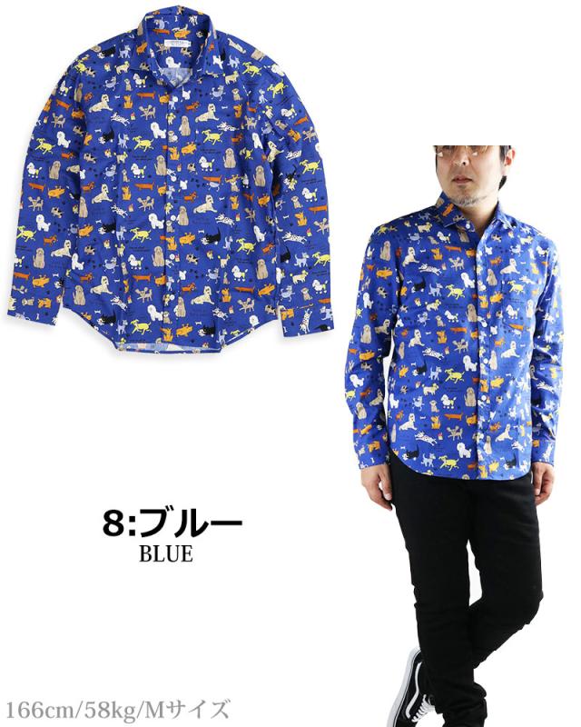 VINTAGE EL お散歩ワンちゃん 犬柄 長袖シャツ メンズ 柄シャツ 