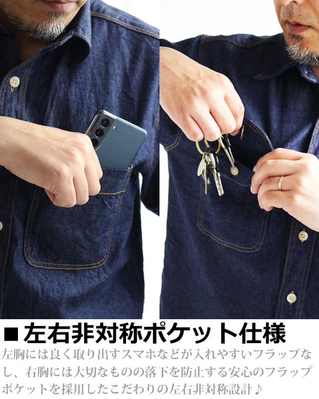 デニムシャツ メンズ ボタンダウンシャツ インディゴ カイハラデニム 日本製 アメカジ QUINTETTO クインテット_7