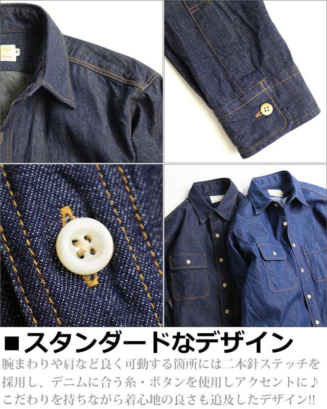 デニムシャツ メンズ ボタンダウンシャツ インディゴ カイハラデニム 日本製 アメカジ QUINTETTO クインテット_9