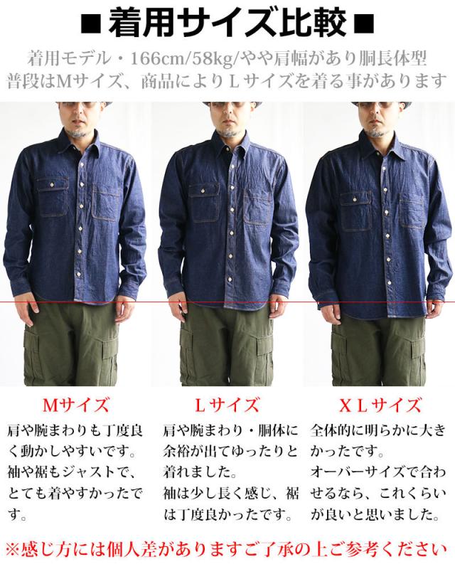 デニムシャツ メンズ ボタンダウンシャツ インディゴ カイハラデニム 日本製 アメカジ QUINTETTO クインテット_14