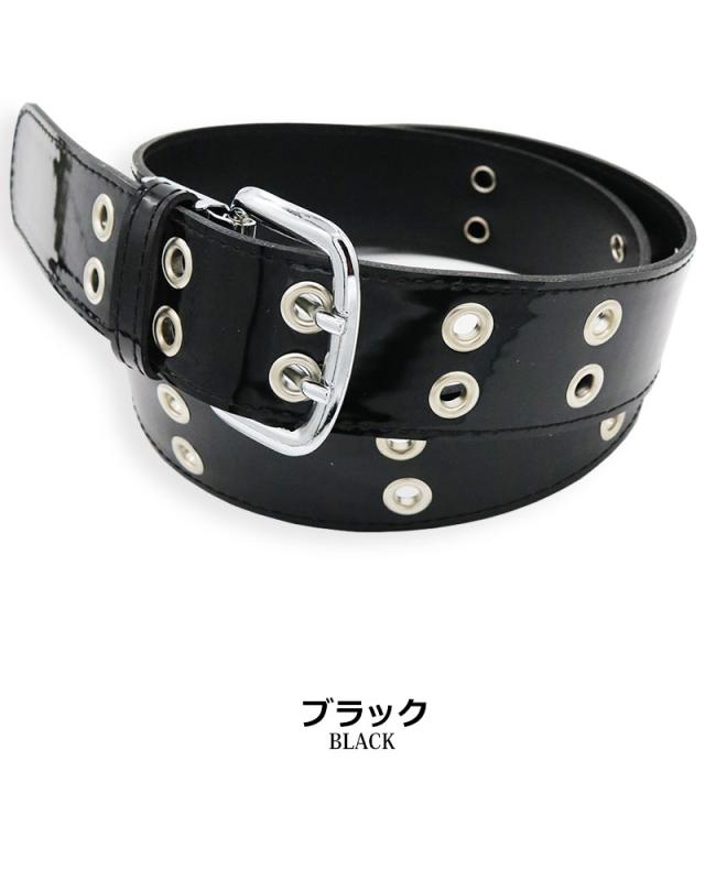 ベルト メンズ レディース 日本製 エナメルベルト カラーベルト