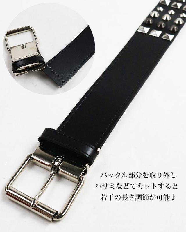 ミックス ピラミッド スタッズベルト 3.8cm幅 太め 鋲 フェイク