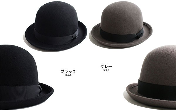 ウール ボーラーハット メンズ レディース ハット 山高帽 チャップリン 帽子 HAT イギリス 乗馬帽 57cm 59cmの通販はau PAY  マーケット - クインテット