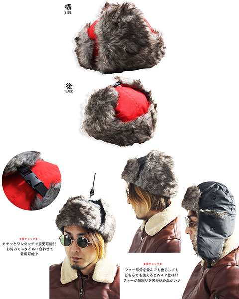 KANGOL WOOL USHANKA M〜XLサイズ 大きいサイズ ウール