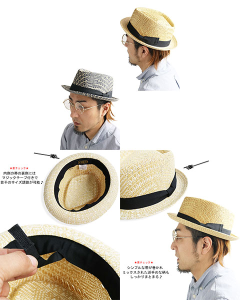 Ruben ルーベン 夏用 ジャガード ストローハット 麦わら帽子 ゴルフ ペーパーハット メンズ レディース ハット Hatの通販はau Pay マーケット クインテット