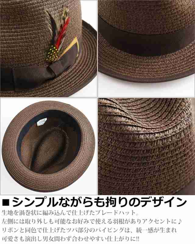 JAN　パーリーゲイツ　中折れハット　麦わら帽子　ゴルフ　レオパード f751bc566a6bfb3226c0bb3853136d