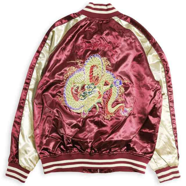 スカジャン メンズ 和柄 ドラゴン 龍 イーグル 鷲 Ma 1 ジャケット Souvenir Jacket ワイン エンジ 黒 緑の通販はau Pay マーケット クインテット