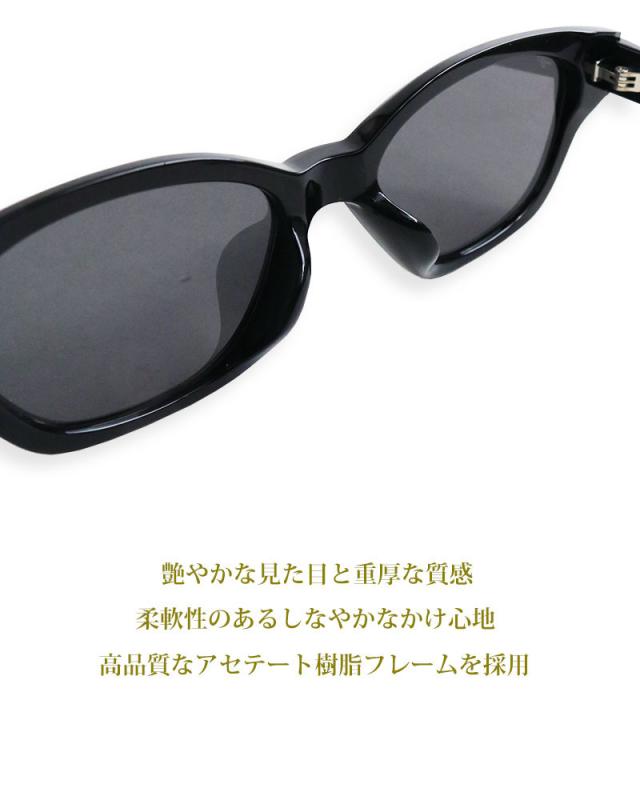 サングラス メンズ レディース スクエア ウェリントン 伊達メガネ 四角