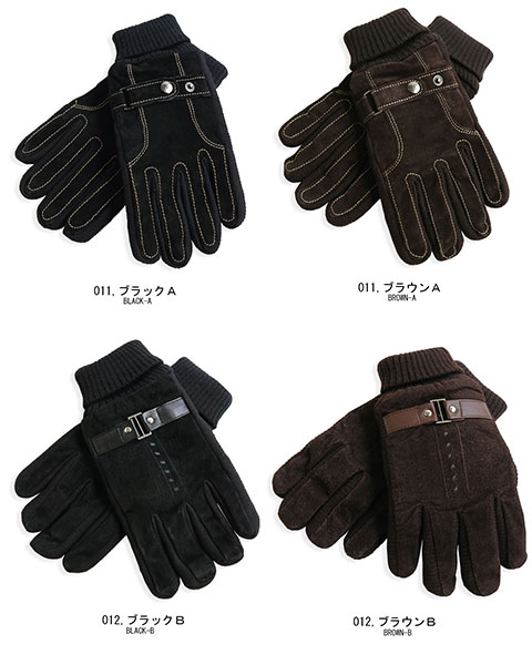 ピッグスェード 手袋 メンズ 本革 防寒 ビジネス 通勤 通学 スーツ 紳士の通販はau Pay マーケット クインテット