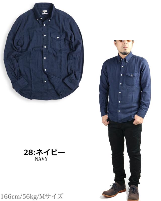日本製 長袖シャツ ダブルガーゼ シャツ メンズ 長袖 国産 綿100% ボタンダウンシャツ カジュアル メンズファッション 春用 春服_10