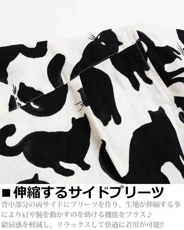 CIAO チャオ 日本製 黒猫柄 半袖シャツ メンズ  動物柄 シャツ カジュアルシャツの通販は