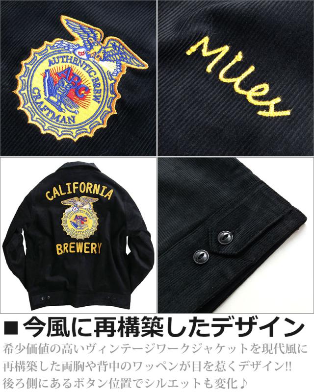 コーデュロイ ワークジャケット メンズ ジャケット ブルゾン