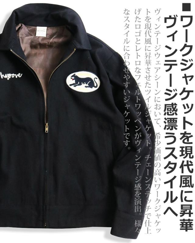 新品　ツイル ワーク パンサー 短丈　ショート　ミリタリー アメカジ バイカー ワークジャケット メンズ ブルゾン ツイルジャケット ミリタリー