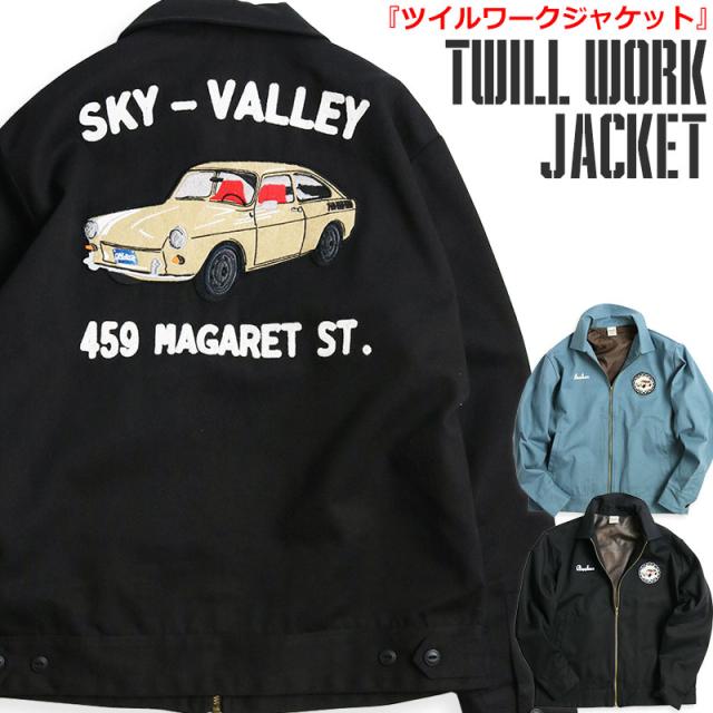 ツイル ワークジャケット メンズ ライトアウター ジップジャケット ジップアップブルゾン ミリタリー アメカジ バイカー