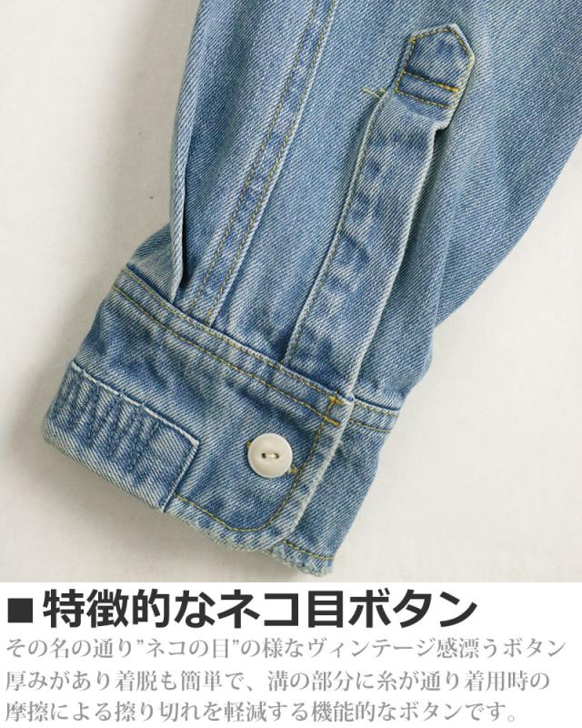デニムシャツ メンズ 長袖 リペア ダメージ ペンキ ペイント 長袖シャツ ワークシャツ アメカジ ブルーデニム ブラックデニム ALCARZA アルカーザ 黒 青_8