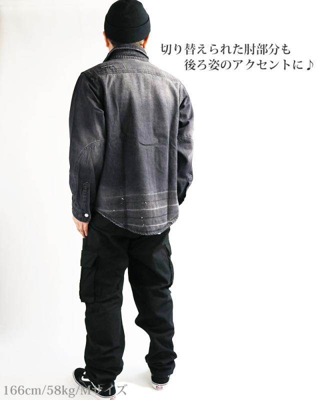 デニムシャツ メンズ 長袖 リペア ダメージ ペンキ ペイント 長袖シャツ ワークシャツ アメカジ ブルーデニム ブラックデニム ALCARZA アルカーザ 黒 青_9