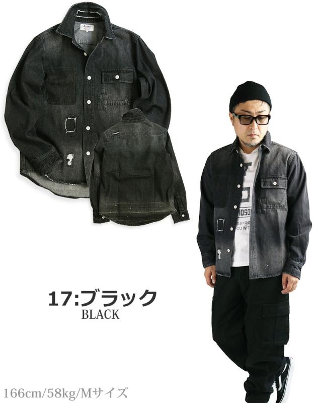 デニムシャツ メンズ 長袖 リペア ダメージ ペンキ ペイント 長袖シャツ ワークシャツ アメカジ ブルーデニム ブラックデニム ALCARZA アルカーザ 黒 青_12