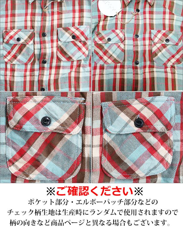 STIFF 厚手ネルシャツ 裏起毛 厚手 ネルシャツ メンズ 長袖 チェックシャツ 着丈 短い 身幅 広い 秋冬 [モートガレージ] ネルシャツ  メンズ 厚手 （ 裏起毛・シャツジャケット・チェックシャツ・アメカジ・秋冬 ） [モートガレージ] ネルシャツ メンズ 厚手 （ 裏起毛 ... [モートガレージ] ネルシャツ メンズ 厚手 （ 裏起毛・シャツジャケット・チェックシャツ・アメカジ・秋冬 ）