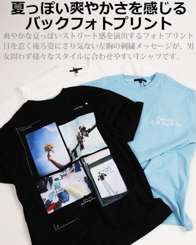 SALE【A/X】2カラー フォトプリント 半袖 Tシャツ / 送料無料 ☆30%OFFセール☆ 2970円⇒2079円 バックプリント フォト T