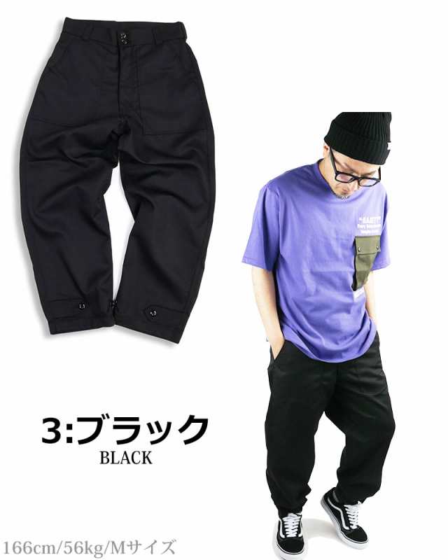 ベイカーパンツ メンズ ワークパンツ チノパン ジョガーパンツ