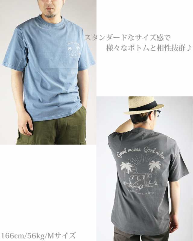 パイプラインサーフボード　　　メンズTシャツ　半袖Tシャツ　黒Tシャツ　未使用品メンズ