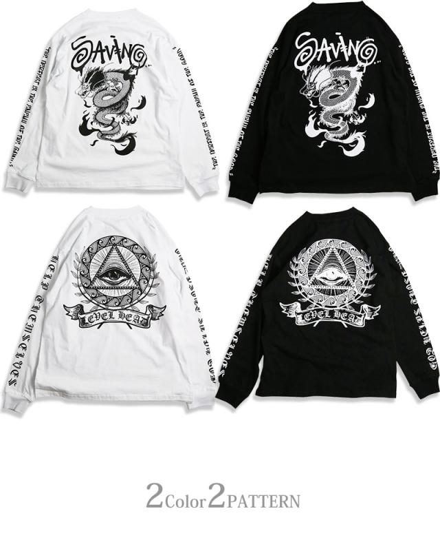 ドラゴンプリント 長袖Tシャツ 即納】長袖Tシャツ クルーネック ロンT メンズ ドラゴン