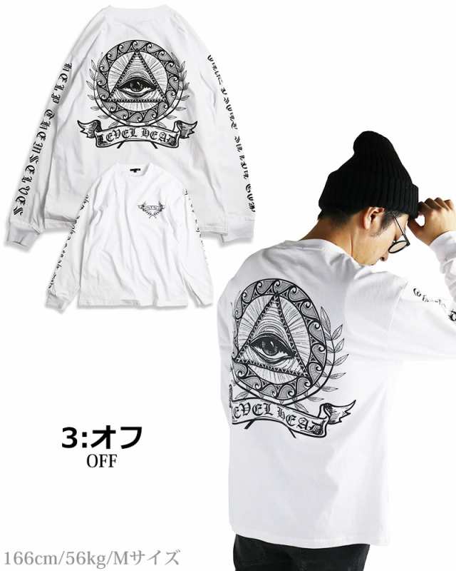 ルード グラフィック バックプリント ロンT 長袖 Tシャツ メンズ TEE ...