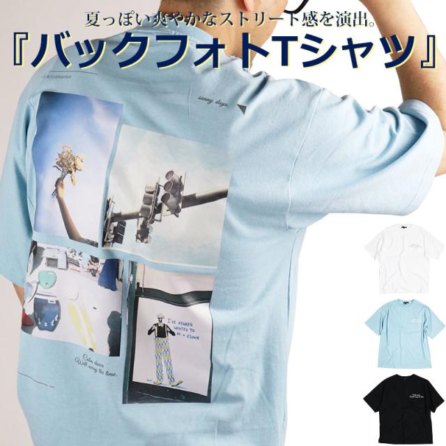 SALE【A/X】2カラー フォトプリント 半袖 Tシャツ / 送料無料 セール】OVERSIZE PHOTO PRINT T/SH オーバーサイズ フォト