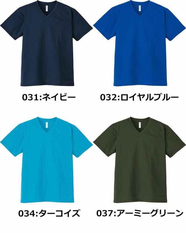 NIKE 速乾 Tシャツ グリーン レディース Lサイズ