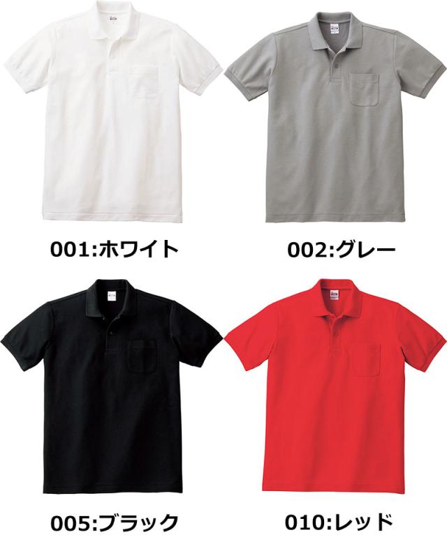 5.8oz スタンダード カジュアル ポロシャツ 半袖ポロシャツ