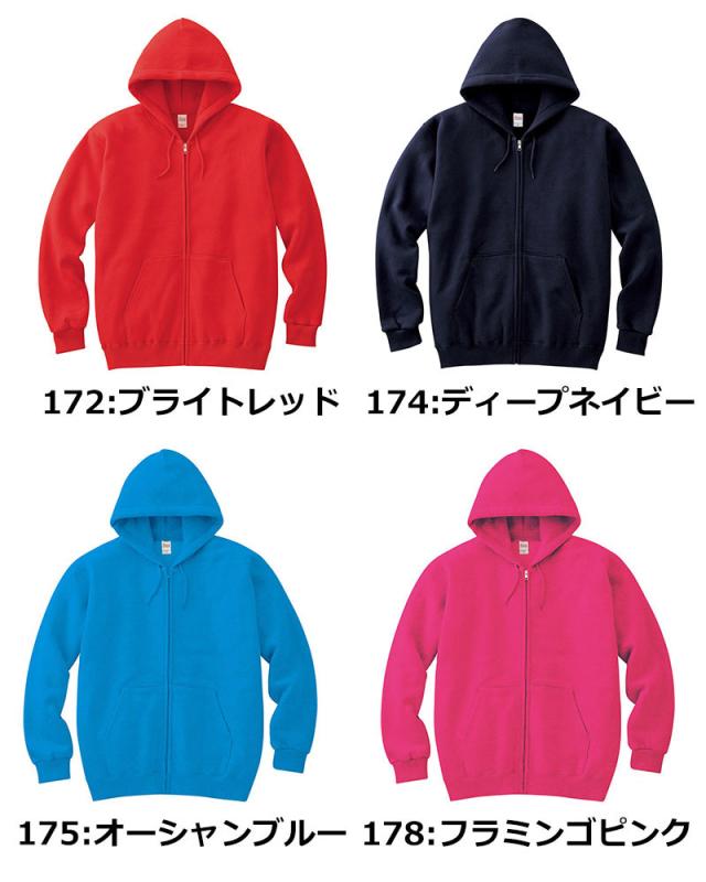maejungoa薄手ジャケット、パーカー、シャツ 楽天市場】パーカー メンズ レディース ジップパーカー ユニ