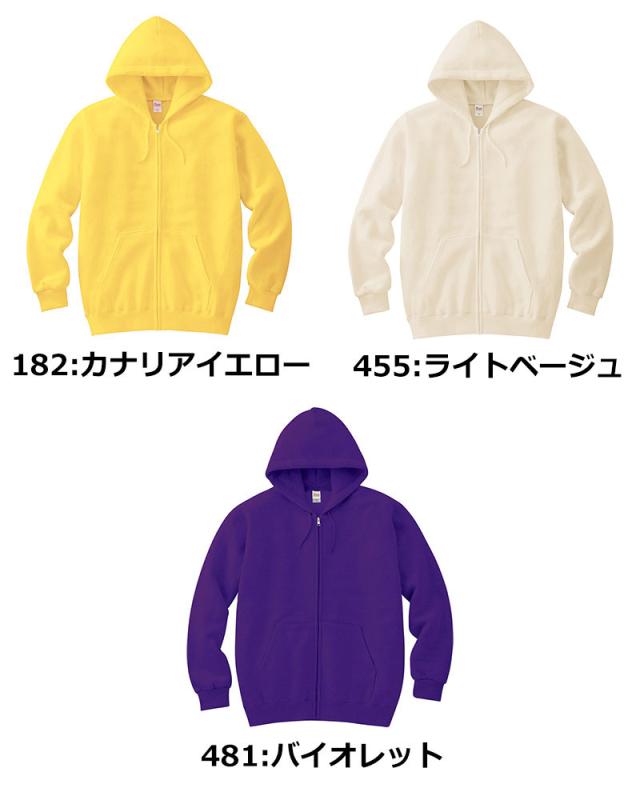 HERMES イエローフルジップパーカー Mサイズ　ユニセックス HERMES イエローフルジップパーカー Mサイズユニセックス