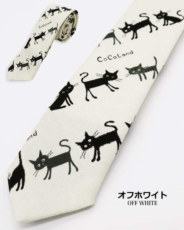 日本製 猫柄 ネクタイ 5cm幅 メンズ レディース ネコ柄 ねこ柄 黒猫の