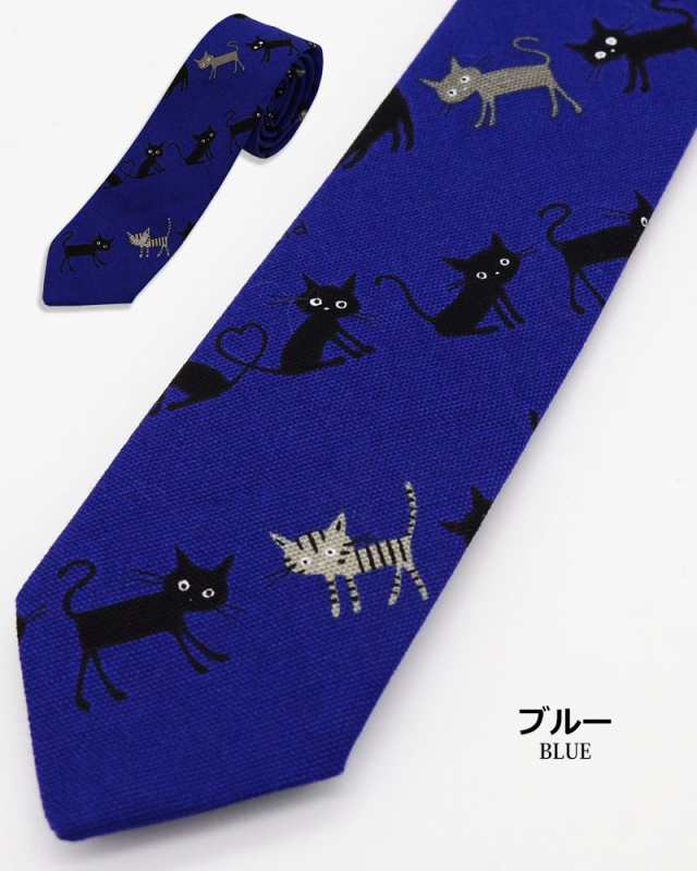 日本製 猫柄 ネクタイ 5cm幅 メンズ レディース ネコ柄 ねこ柄 黒猫の