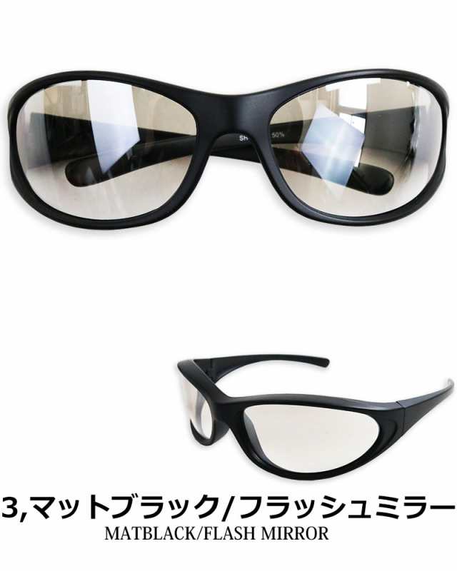 Amazon | [SPEED ADDICT] LEATHER SIDE COVER BIKER SHADE