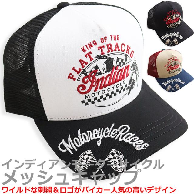 アトラクションズ　attractions モーターサイクルキャップ　バイカー アトラクションズ attractions モーターサイクルキャップ