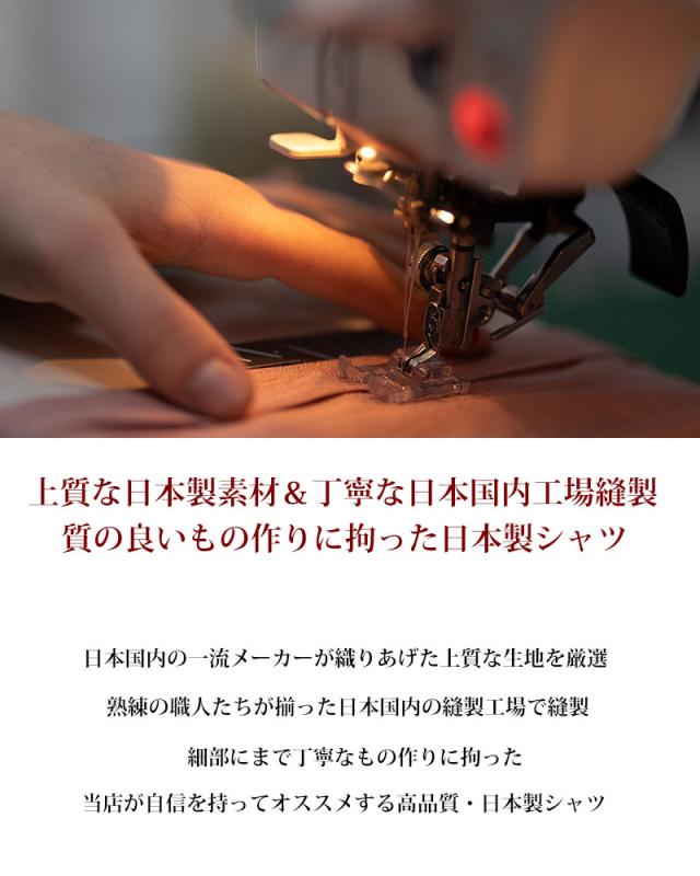デニムシャツ メンズ ボタンダウンシャツ インディゴ カイハラデニム 日本製 アメカジ QUINTETTO クインテット_15