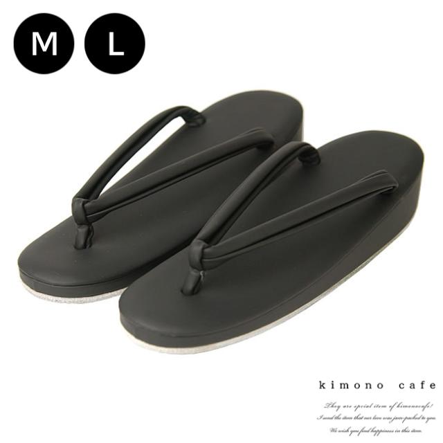 草履 レディース 喪服用 マット 黒 合皮 M/Lサイズ  女性 痛くない お葬式 歩きやすいの通販は 4,805円