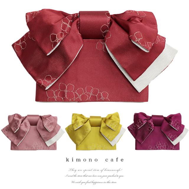 浴衣 作り帯 あじさい柄 全4色 浴衣 付け帯 ラメ 半幅帯 赤 紫 くすみピンク 金茶の通販はau Pay マーケット キモノカフェ