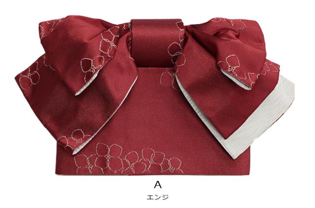 浴衣 作り帯 あじさい柄 全4色 浴衣 付け帯 ラメ 半幅帯 赤 紫 くすみピンク 金茶の通販はau Pay マーケット キモノカフェ