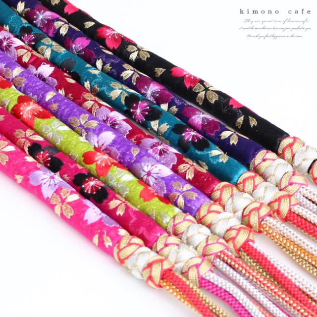 正絹 帯締め 丸ぐけ 振袖 婚礼 和装 着物 大人 レディース 婦人 女性 桜 刺繍 全8色 青紫 ターコイズ 紫 黄緑 ローズ ピンクの通販は