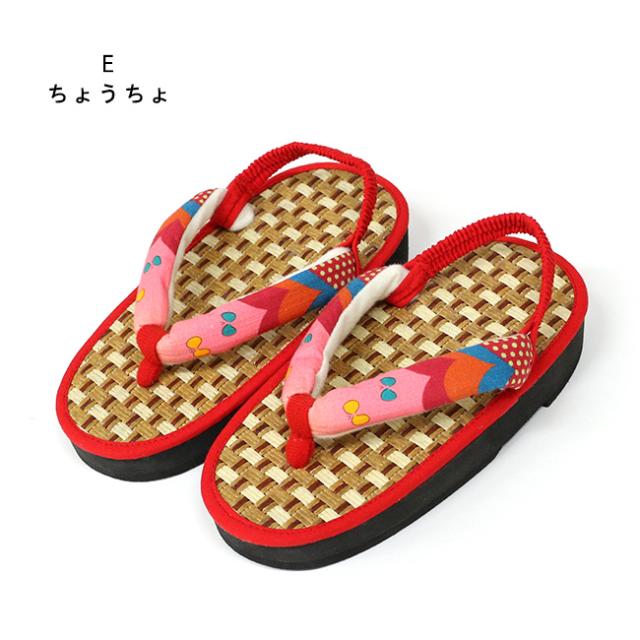 ここでしか買えない 子供 浴衣 サンダル 畳みたいで気持ちよい 軽い 歩きやすい 和柄 サンダル踵ゴム付き 15cm 16 5cm 18cmの通販はau Pay マーケット キモノカフェ